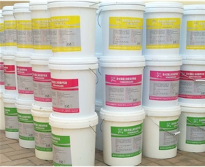 清水混凝土保護劑